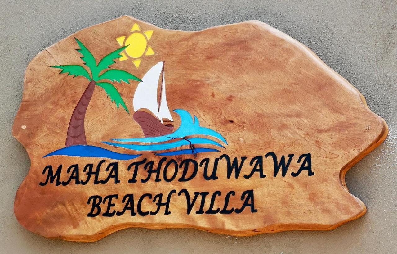 Thoduwawa Beach Villa Paiyagala Екстер'єр фото